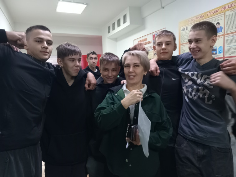 День Здоровья.