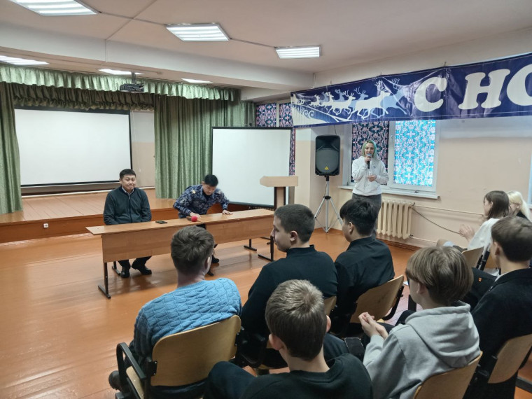 Встреча в Актовом зале.